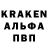 Амфетамин 97% natela kutateladze