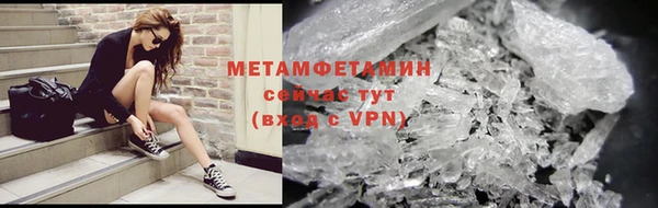 марки lsd Карпинск