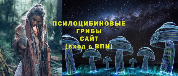 марки nbome Касимов