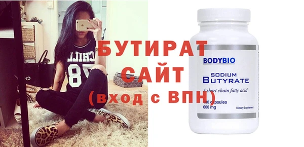 марки nbome Касимов