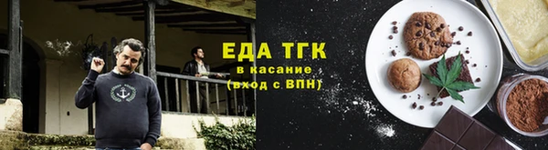 марки lsd Карпинск
