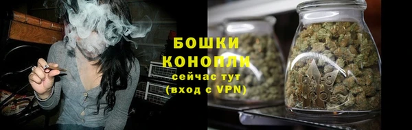 марки lsd Карпинск