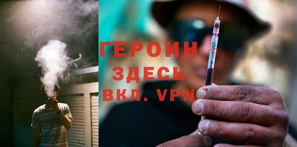 марки nbome Касимов