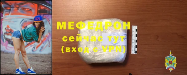 марки lsd Карпинск