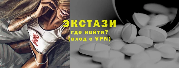марки lsd Карпинск