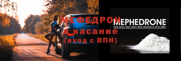 марки nbome Касимов