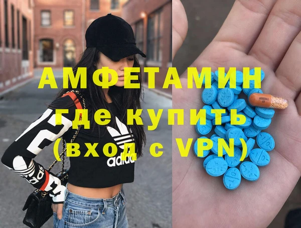 марки lsd Карпинск