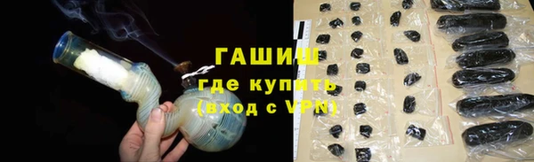 МДМА Карталы