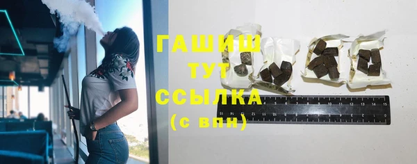 марки lsd Карпинск
