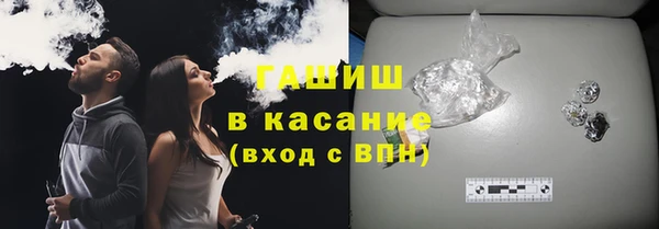 марки nbome Касимов