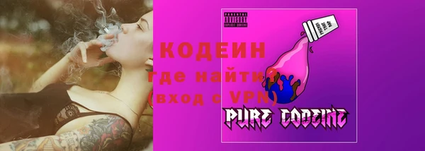 МДМА Карталы