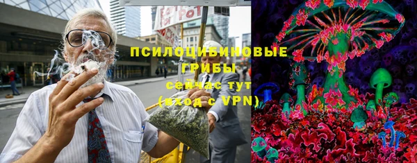 МДМА Карталы