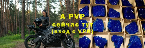 марки nbome Касимов
