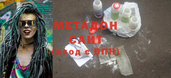 марки lsd Карпинск