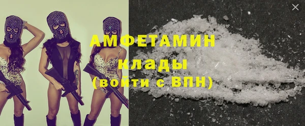 марки nbome Касимов
