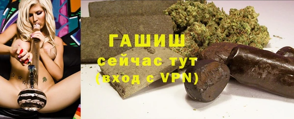марки nbome Касимов