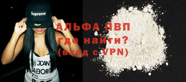 марки lsd Карпинск