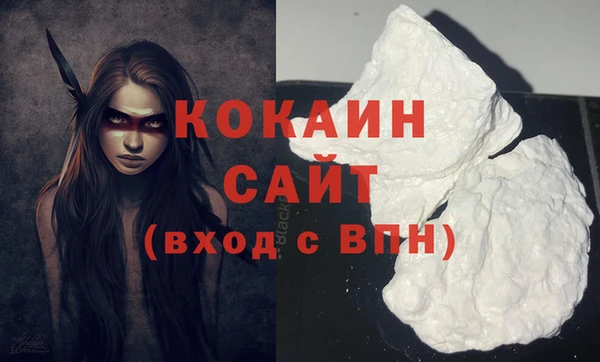 марки lsd Карпинск