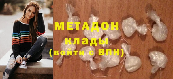 марки nbome Касимов