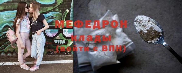 марки nbome Касимов