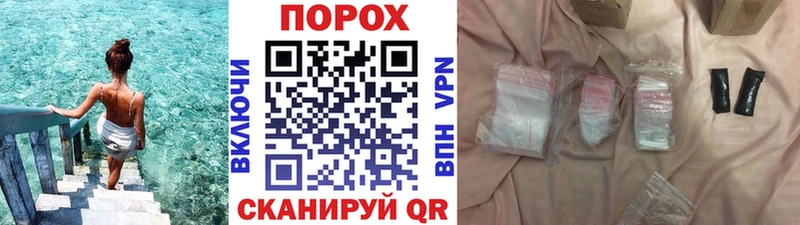 Метамфетамин Декстрометамфетамин 99.9% Закаменск